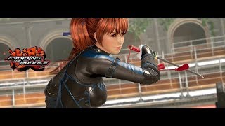 Aris, Are you Going to Play  Dead or Alive 6???