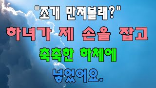 최신 이야기 | 팟캐스트 | M17