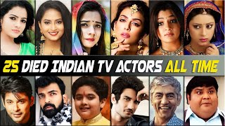 25 Indian Television Stars Who Died Young 2022 | Bollywood And South Actors Death in 1990 to 2022