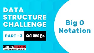 Part3DataStructure