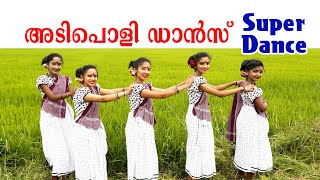 Chavarul Dance || St.Kuriakose Elias Chavara || Dance Show