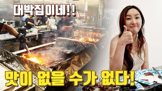 베가스에 이런 가성비 맛집이 생기다니!! 대박입니다!!