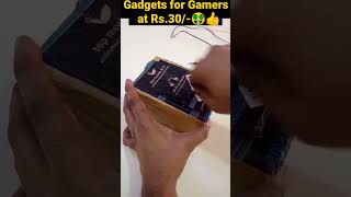 Best Gadgets For All Gamers ₹.30/- Only | Gaming Gadget 😍 #shorts #shortvideo #gaming #youtubeshorts
