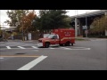 very rare fdny scuba unit u0026 rare brand new fdny mack roll off truck unveiled at fdny fire academy.