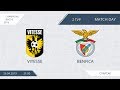 AFL19. Champions League. Day 2. Vitesse - Benfica.