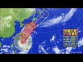 【cbc news】台風２１号２２日夜から東海地方にも最接近