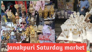 Janakpuri C-4 Saturday Market#Famous market of West Delhi#Hriday Chhabra