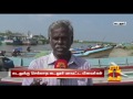 11th anniversary of tsunami cuddalore fishermen observe today as black day thanthi tv