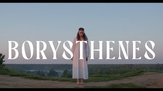 MY RON - Borysthenes (official music video)