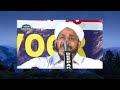 കപ്പൽ മുങ്ങുകയാണ് ആരാണ് ഉവൈസുൽ ഖർനി റ uvaisul qarni ra charithram farooq naeemi islamic speech