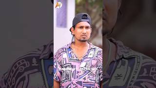 आज हम वायरल हो के मानें ll Mani Meraj comedy shorts video #shortsfeed #manimerajcomedy #shortvideo