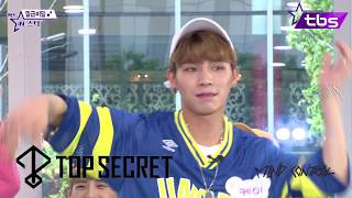 Top Secret Cover Dance! PSY BTS EXO TWICE VIXX INFINITE Wonder Girls