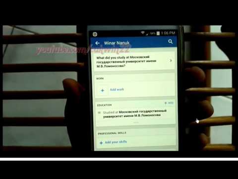 Android Phone : How to Add Married Name in Facebook App Android Phone : How to Add Married Name in Facebook App