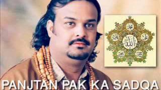 Amjad Farid Sabri Panjtan pak Ka Sadqa