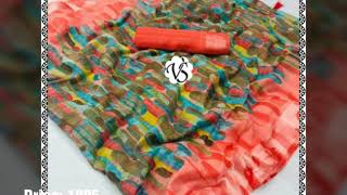 Beautiful Soft Lenin Sarees in Satin borders with mesmerizing floral digital prints (C011)