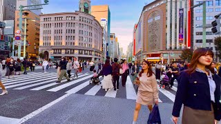 [4K HDR] Walking Tour in Ginza in the Autumn. Tokyo, Japan.