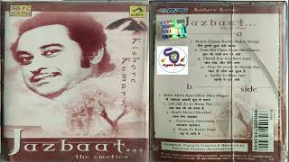 JAZBAAT   The Emotion    Kishore Kumar