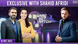 Game Set Match with Sawera Pasha & Adeel Azhar | Exclusive Talk with Shahid Afridi | SAMAA TV