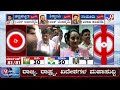 sheela yogeshwar express happiness after cp yogeshwar wins channapatna by election