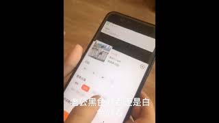 #9 Tik Tok 爆笑死亡短信 幽默搞笑视频