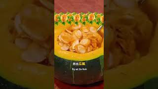 小南瓜蒸糯米🎃 Steamed glutinous rice with small pumpkin#美食#美食教程#food #homemade#cooking#shortvideo #shorts