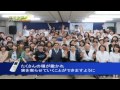 日本全国praisenews 410編 福岡／みんなで歌おう100人ゴスペル 中山 栄嗣 ｜日本cgntv