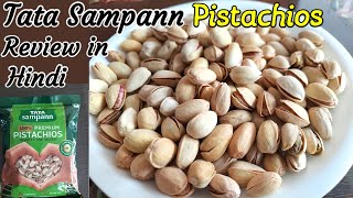 Tata Sampann Pistachios Review in Hindi | Tata Sampann Pista Review | Rs 311 for 200Grams Tata Pista