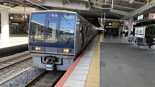 『平日に一本走る普通列車を撮影』A普通甲子園口行き　207系7両編成