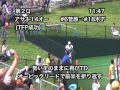 アメフトxleague2011秋 【1st stage 最終節】オービックvsアサヒビール