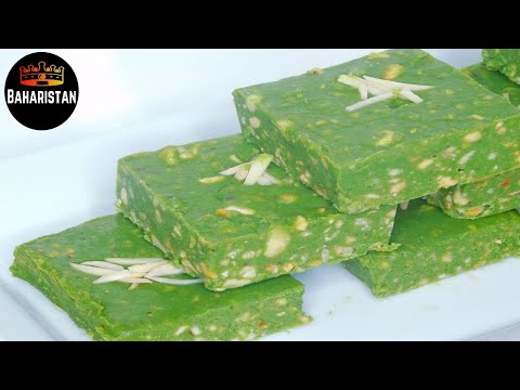 Eid Emerald Sheer Pira - Wheatgrass Chocolate Fudge// طرز تهیه شیر پیره زمردی Eid Emerald Sheer Pira - Wheatgrass Chocolate Fudge// طرز تهیه شیر پیره زمردی