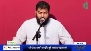 ഏറ്റവും വലിയ ബുദ്ധിമാൻ ആരാണ്❓മരണചിന്ത അധികരിപ്പിക്കുക _