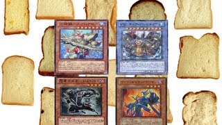 [White Bread] 遊戯王 トーナメント　出場者デッキ