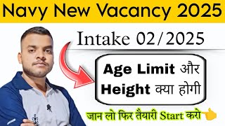 Navy New vacancy 02/2025 Age Eligibility/Height क्या होगी✍️Navy new vacancy 2025 Ssr mr new vacancy