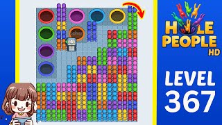 Hole People Level 367 Solution Walkthrough