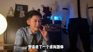 从网文时代角度，浅聊水千丞、188男团成功的原因。#水千丞