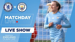 CONTINENTAL CUP FINAL | Chelsea v Manchester City | MatchDay Live