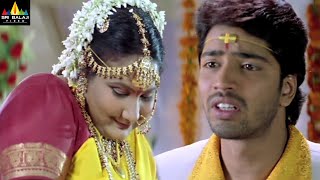 Kitakitalu Telugu Movie Comedy Scenes Back to Back | Vol 4 | Allari Naresh, Geetha Singh