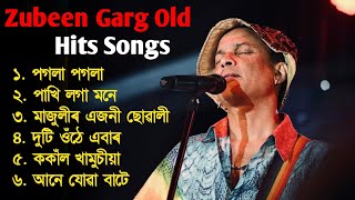 Zubeen Garg Old Song || Best of Zubeen Garg || Zubeen Garg Assamese Song || Zubeen Garg Old Hits