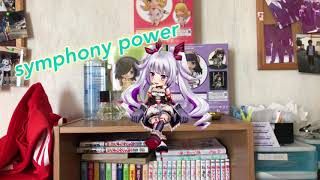 【白猫BGM】symphony power MAX〜 シンフォニーパワー サラウンド版〜