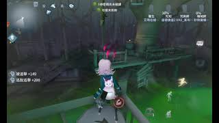 [第五人格 identity V🎭] 虛妄模式通關攻略！簡單易學(๑•̀ᄇ•́)و ✧