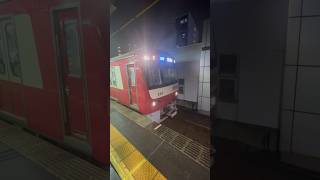 京急1000形1185F7D急行逗子・葉山行き神奈川新町駅発車シーン