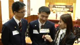 AYP 香港青年獎勵計劃 金章頒獎典禮2008 (Part 1) - Gold Award