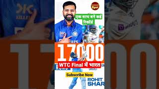 भारत की WTC फाइनल में Entry|| IndVsAus 4th test| NzVsSL test| Virat Kohli Rohit Sharma Cricket Spot