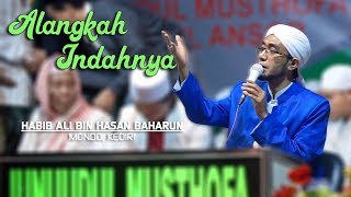 Alangkah Indahnya | Junuudul Musthofa 2019