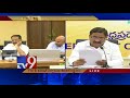 ap cabinet meet ends minister kalva srinivas speaks to media tv9