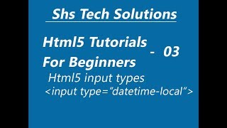Html5 Input Type : datetime-local