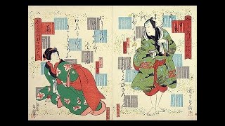 Art of Japan: The Many Worlds of Ukiyo-e Prints