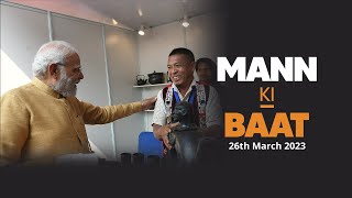 PM Modi's Mann Ki Baat with the Nation, March 2023 | Mann ki Baat 99th Episode