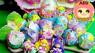 魔法つかいプリキュア♥プリキュアサプライズエッグを開けてみよう！