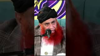 Muqaam e Nabi ﷺ | Allama Syed Riaz Hussain Shah Sb | Muhammad ﷺ ki Shaan